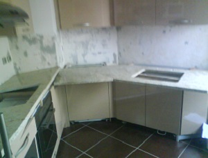 Zona de Preparação Premium